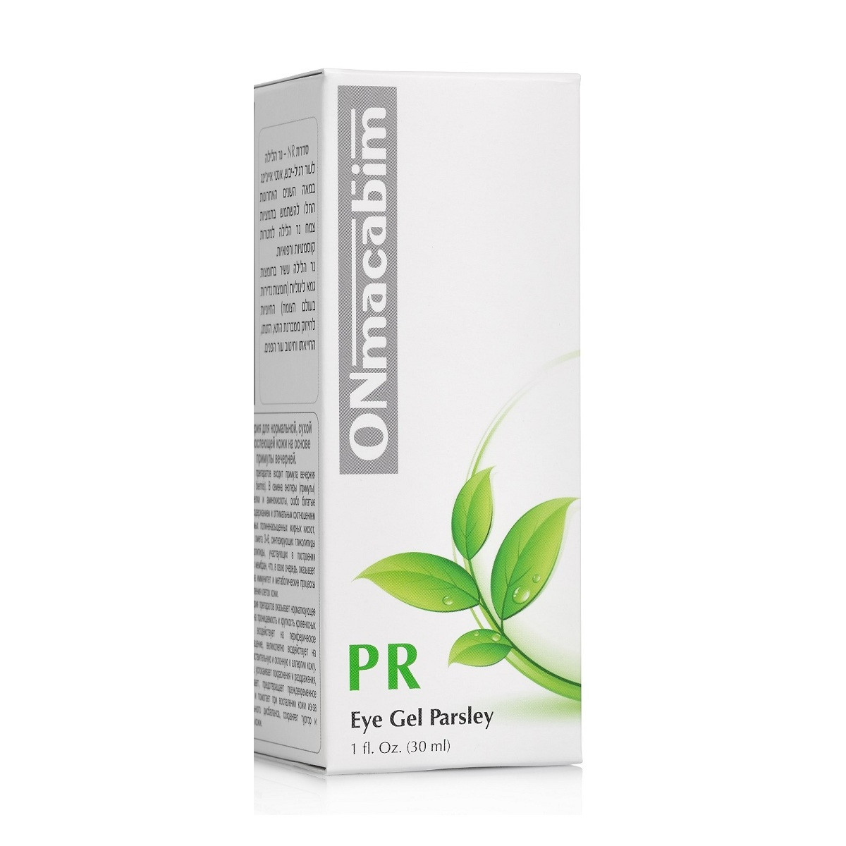 prod_photo_14133.jpg Onmacabim PR Eye Gel Parsley Гель для глаз с экстрактом петрушки 30 мл