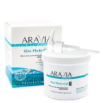 ARAVIA Slim Phyto Gel Organic Фитогель для моделирующего обёртывания 550 мл