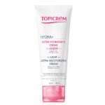 Легкий ультра-увлажняющий крем для лица, 40 мл