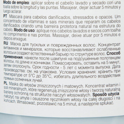 KP_1407, RENEW CARE MASK Маска для тусклых и поврежденных волос 1000мл, KAARAL