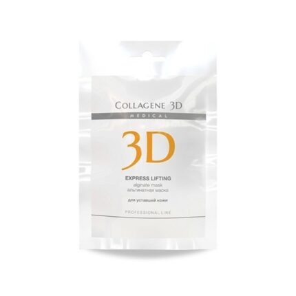 Альгинатная маска для лица и тела EXPRESS LIFTING с экстрактом женьшеня, 30 гр,, COLLAGENE 3D Medical