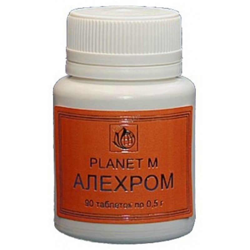 rst1301-800x800-1.jpg Планета М- Алехром, 90 табл.