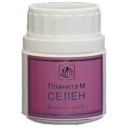 Планета М-Селен, 30 табл.