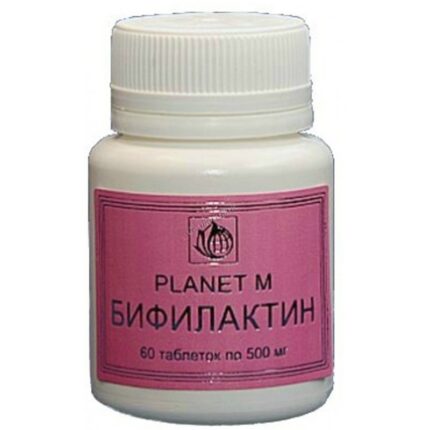 Планета М-Бифилактин, 60 табл.