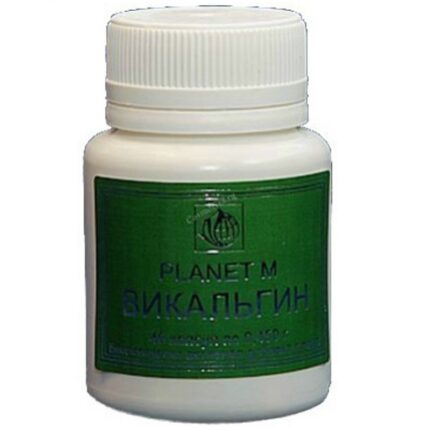 Планета М-Викальгин, 40 капс.
