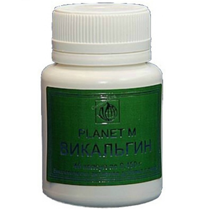 rst1330-800x800-1.jpg Планета М-Викальгин, 40 капс.