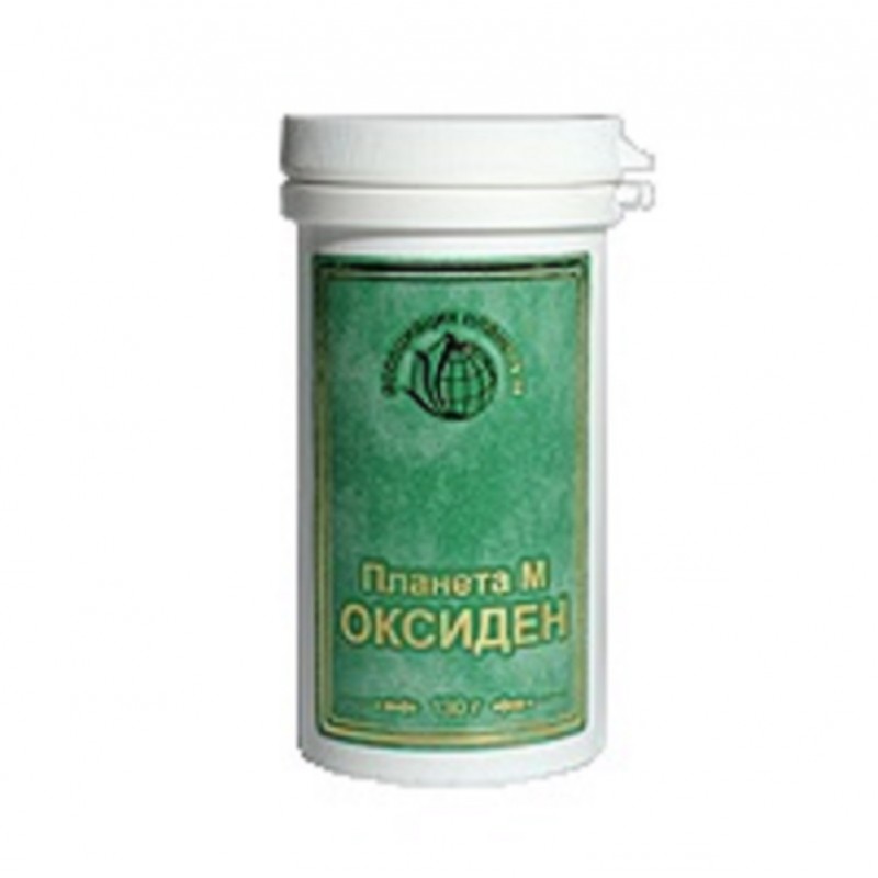 rst1331-800x800-1.jpg Планета М-Оксиден, малина