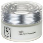 R-Studio Крем ревитализирующий для лица 50 мл