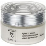 Крем-маска омолаживающая био-актив, 50 мл.