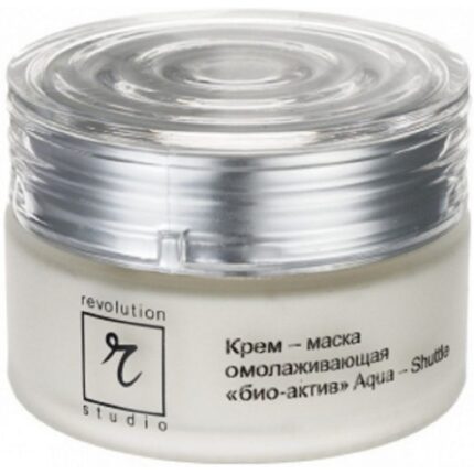 Крем-маска омолаживающая био-актив, 50 мл.