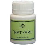 Гиатурин, 30 капс.