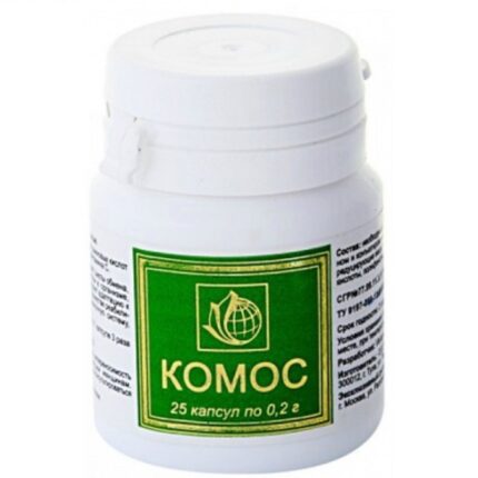 Комос, 25 капс.