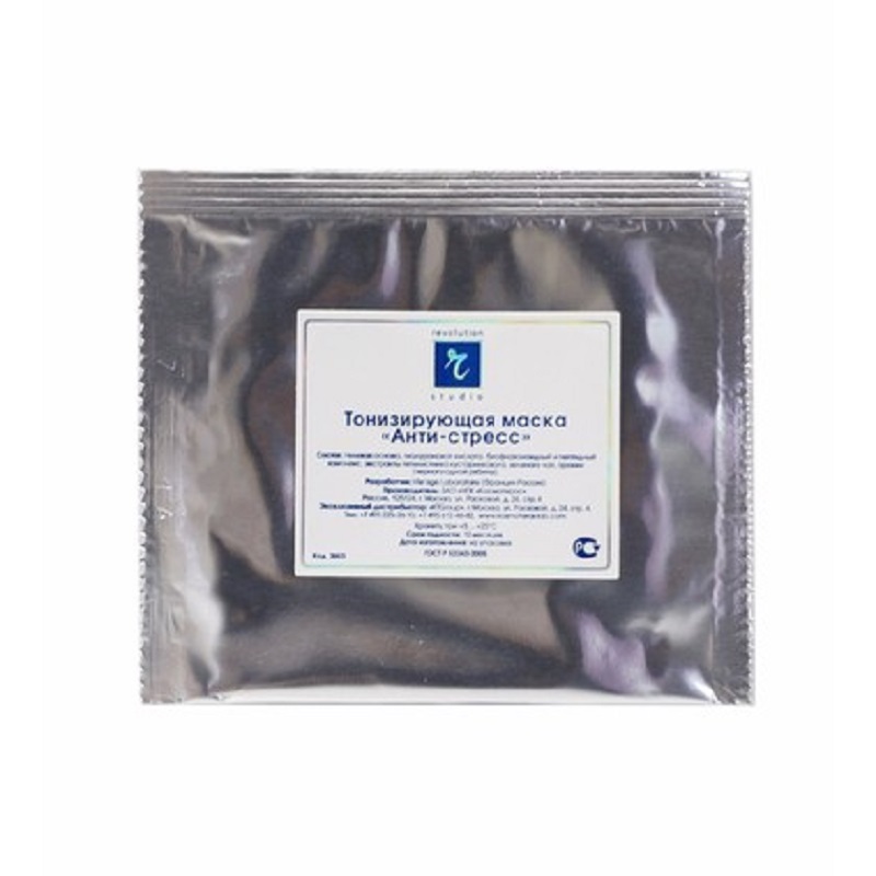 rst2603-800x800-1.jpg Тонизирующая маска Анти-стресс, саше, 1 шт.