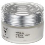 Активная лифтинг-маска, 50 мл.