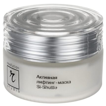 Активная лифтинг-маска, 50 мл.