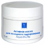Активная маска для проблемных зон Aqua-Shuttle, 200 мл.
