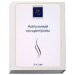 Концентрат био-комплекс, 5 шт. х 2 мл.