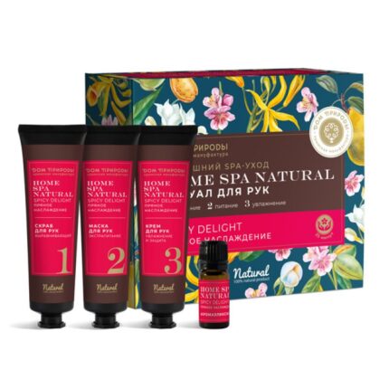 Домашний SPA-уход за руками Пряное наслаждение