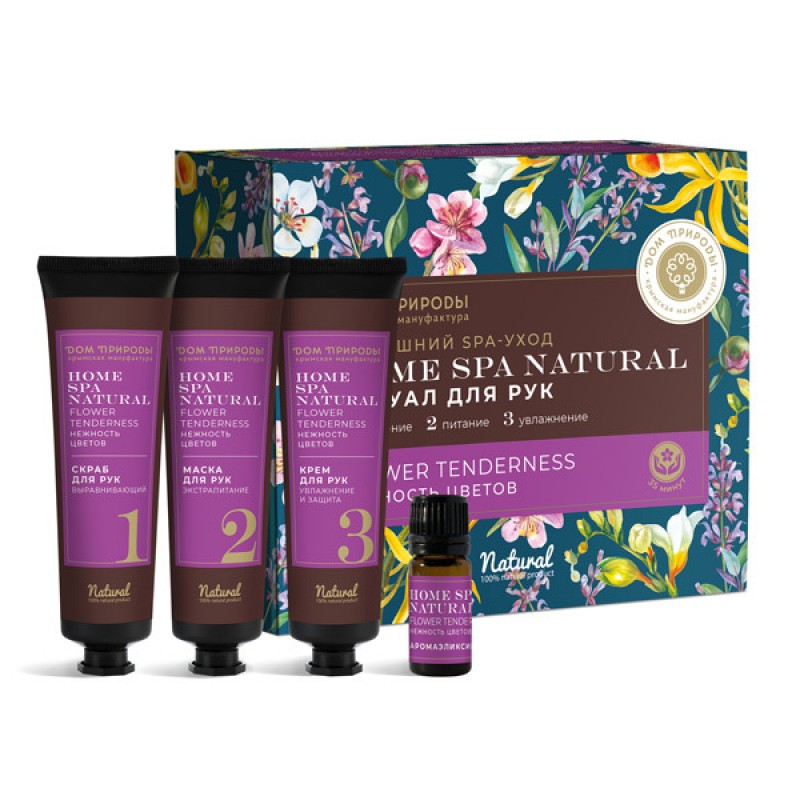 s-ru-images-products-1-5405-389002525-480-800x800-1.jpg Домашний SPA-уход за руками Нежность цветов