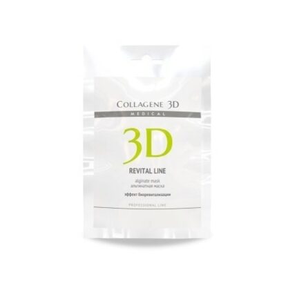 Альгинатная маска для лица и тела REVITAL LINE с протеинами икры, 30 гр,, COLLAGENE 3D Medical