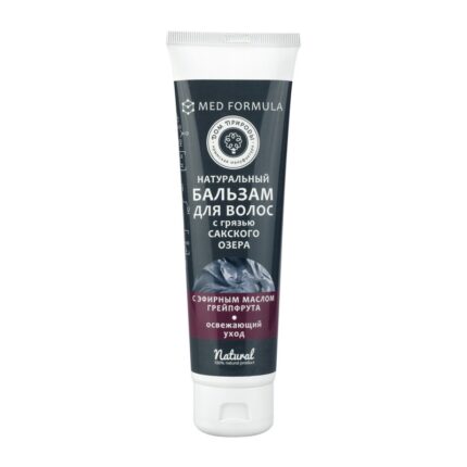 Натуральный бальзам для волос с грязью Сакского озера с ЭФИРНЫМ МАСЛОМ ГРЕЙПФРУТА Освежающий уход, 150 г