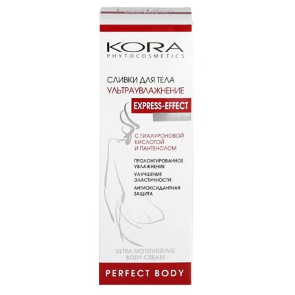 Сливки для тела ультраувлажняющие с гиалуроновой кислотой 150 мл KORA 44805