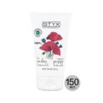 Молочко МАК для тела, 150 мл