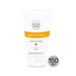 Успокаивающая крем-маска «Примула вечерняя (Энотера)», GREEN ASIA, 150 мл