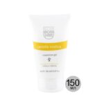 Антикуперозный Гель для любого типа кожи, GREEN ASIA, 150 мл