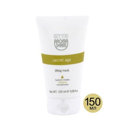Крем-маска Secret Age Лифтинговая / Lifting mask, 150 мл, Aromaderm Anti-aging de luxe, STYX