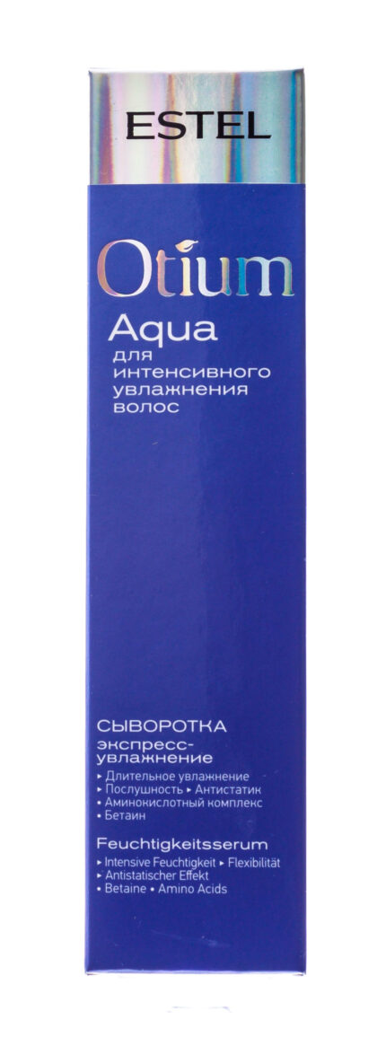 Сыворотка для волос "Экспресс-увлажнение" Aqua, 100 мл ESTEL