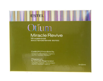 Сыворотка-вуаль для волос "Мгновенное восстановление" Miracle Revive, 5 ампул * 23 мл ESTEL