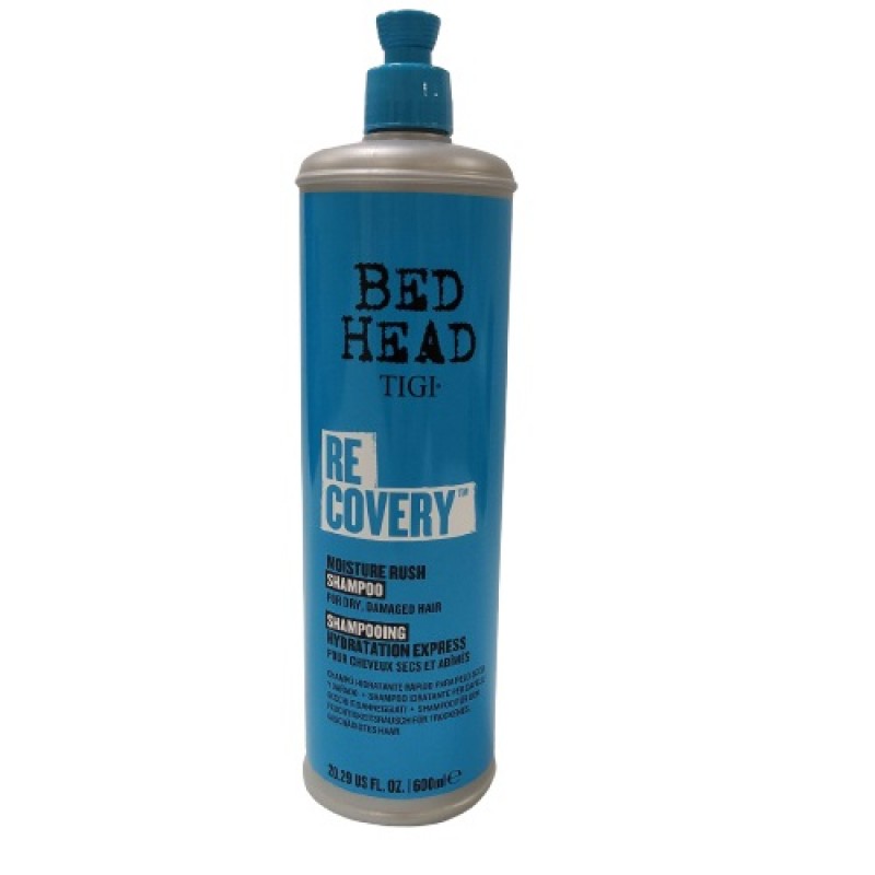 tg686541871-800x800-1.jpg Увлажняющий Шампунь для сухих и поврежденный волос RECOVERY, 600 мл