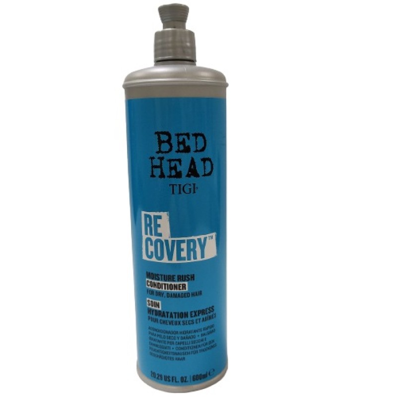 tg686609971-800x800-1.jpg Увлажняющий Кондиционер для сухих и поврежденных волос RECOVERY, 600 мл