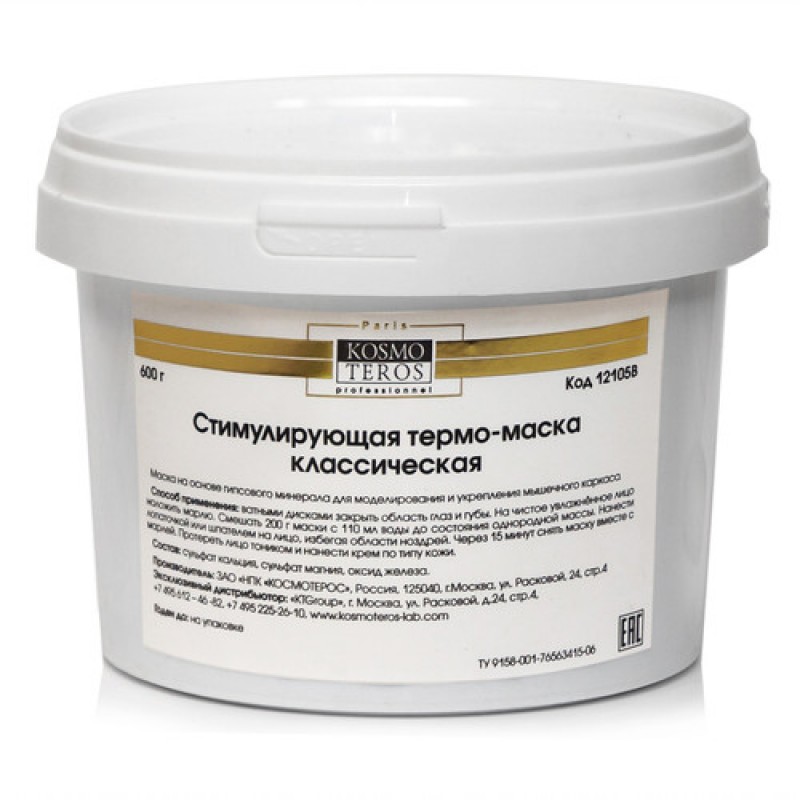 tic-com-media-05a7e6-ac7b6fa2541144f79f93e30975980a5fmv2-d-1771-1652-s-2-jpg-v1-fill-w-500-h-500-al-c-q-90-file-jpg-800x800-1.jpg tic-com-media-05a7e6-ac7b6fa2541144f79f93e30975980a5fmv2-d-1771-1652-s-2-jpg-v1-fill-w-500-h-500-al-c-q-90-file-jpg-800×800-1.jpg