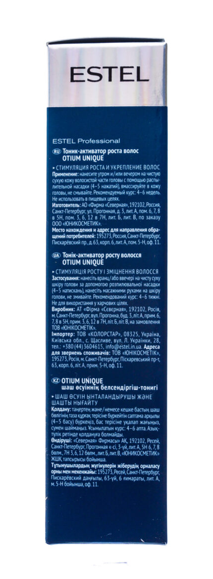 Тоник-активатор роста волос Unique, 100 мл ESTEL