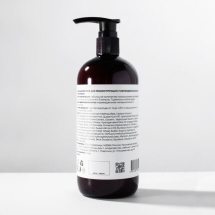 Кондиционер для реконструкции поврежденных волос с кератином №18 500 мл INCLIP