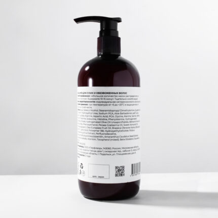 Маска для сухих и обезвоженных волос №12 500 мл INCLIP