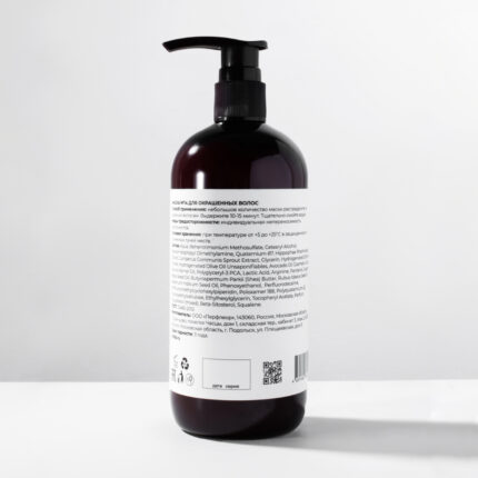 Маска для окрашенных волос №14 500 мл INCLIP