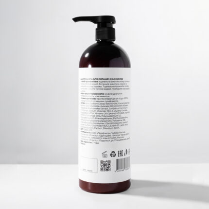 Шампунь для окрашенных волос №14 1000 мл INCLIP