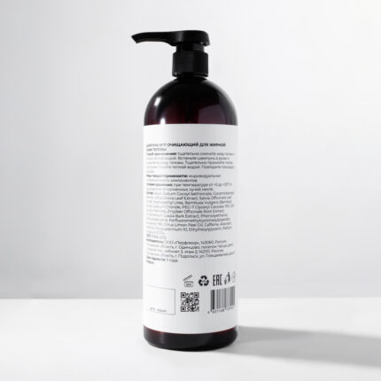 Очищающий шампунь для жирной кожи головы №17 1000 мл INCLIP
