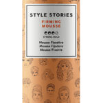 Мусс для волос сильной фиксации STYLE STORIES FIRMING MOUSSE 250 мл ALFAPARF