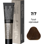 De Luxe Silver Крем-краска для волос 7/7 русый коричневый 60 мл ESTEL