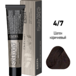 De Luxe Silver Крем-краска для волос 4/7 шатен коричневый 60 мл ESTEL