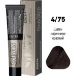 De Luxe Silver Крем-краска для волос 4/75 шатен коричнево-красный 60 мл ESTEL