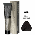De Luxe Silver Крем-краска для волос 4/6 шатен фиолетовый 60 мл ESTEL