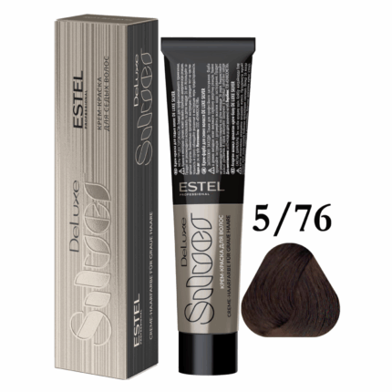 De Luxe Silver Крем-краска для волос 5/76 светлый шатен коричнево-фиолетовый 60 мл ESTEL