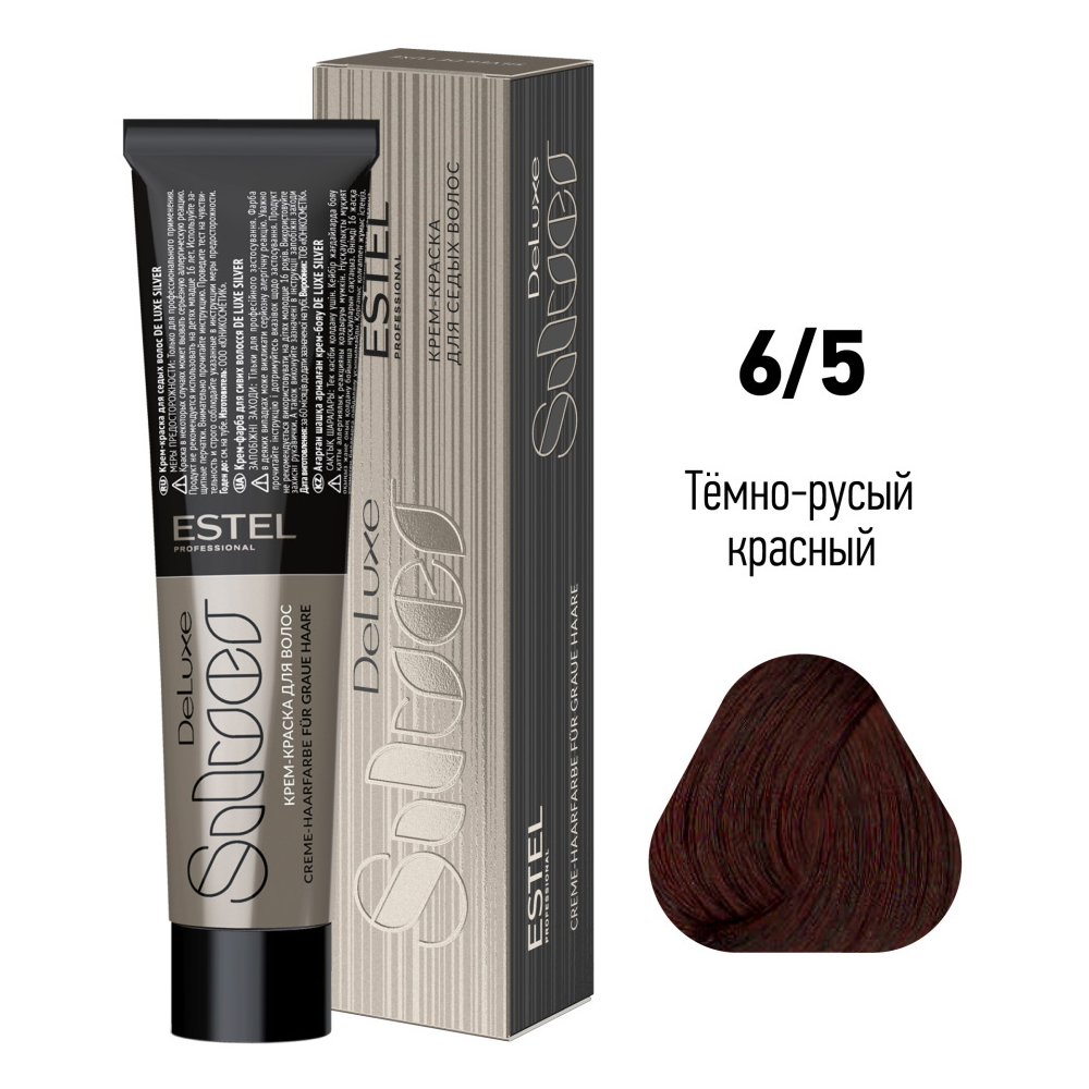 De Luxe Silver 65 De Luxe Silver Крем-краска для волос 6/5 темно-русый красный 60 мл ESTEL