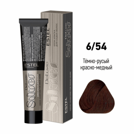 De Luxe Silver Крем-краска для волос 6/54 темно-русый красно-медный 60 мл ESTEL