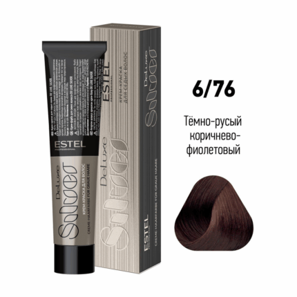 De Luxe Silver Крем-краска для волос 6/76 темно-русый коричнево-фиолетовый 60 мл ESTEL